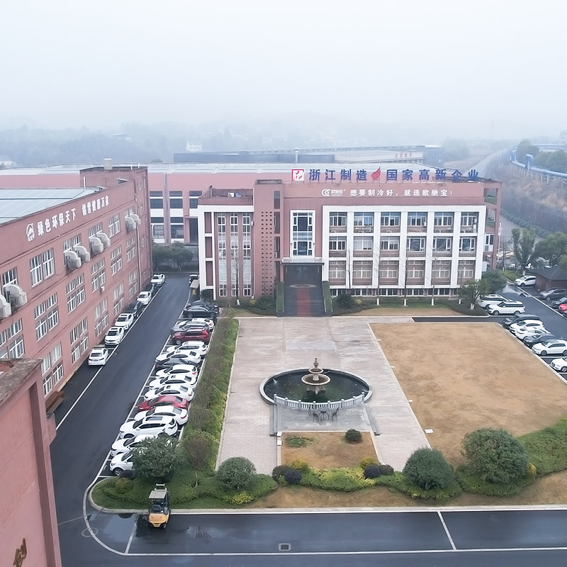 في الهواء الطلق